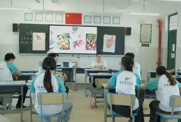 椰苗计划，“艺”启同行——“用双脚丈量土地，用知识传播希望”