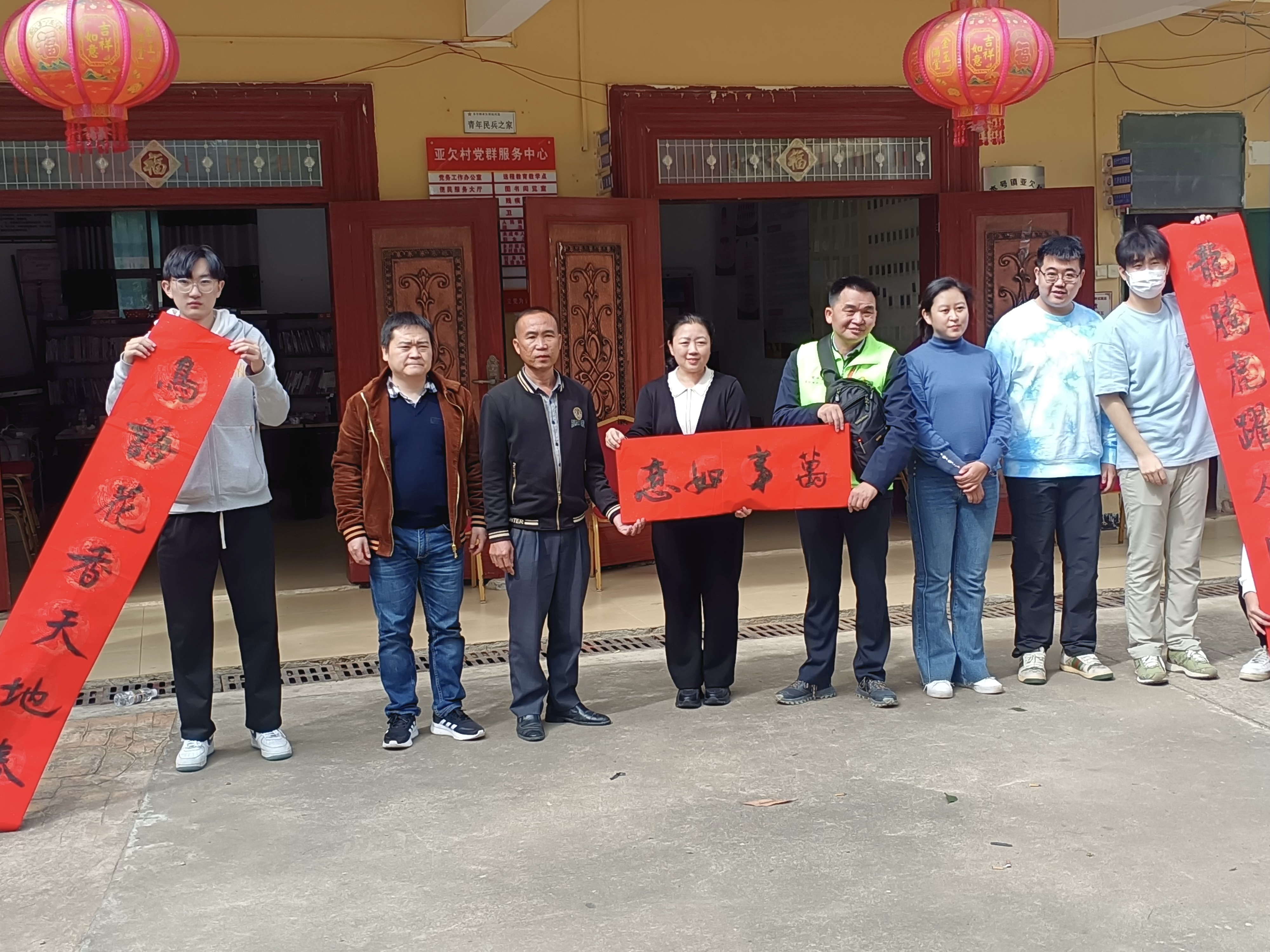 美术学院党委开展“写春联 迎新春 送祝福 ”活动