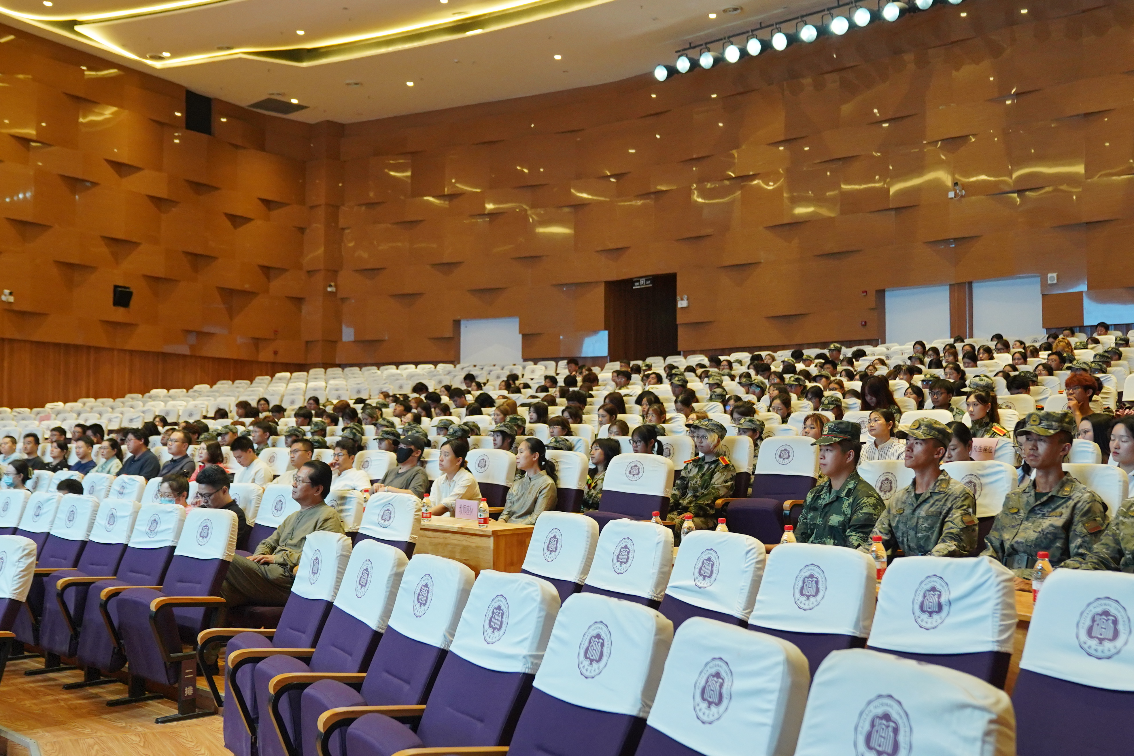 星空游戏官方美术学院举办2024级新生开学典礼