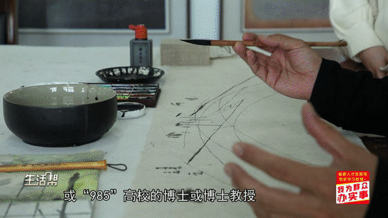 海南公共频道官方微信我为群众办实事栏目报道我校美术学院开创人才工作新格局