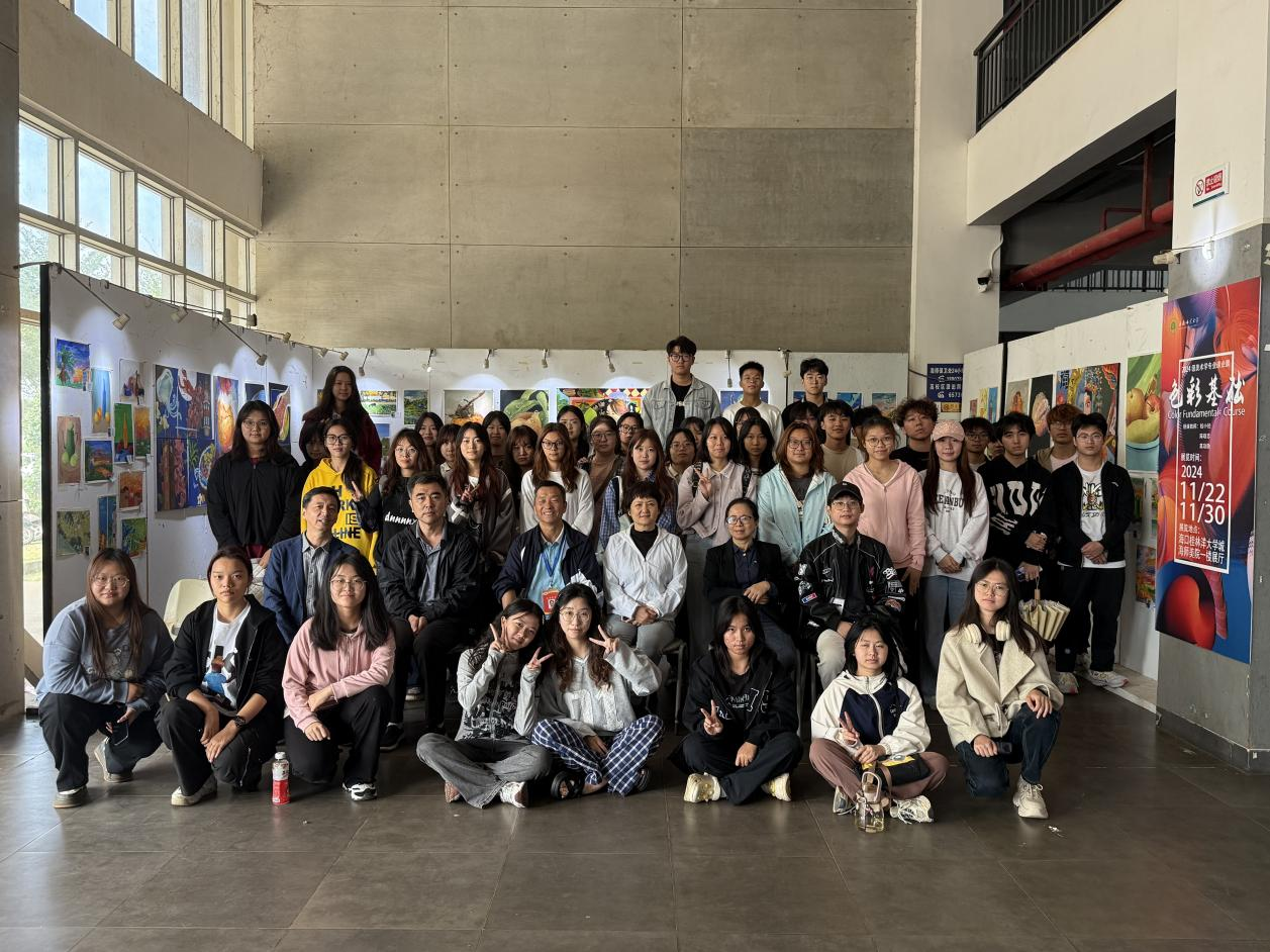 美术学院开展2024级美术学专业“色彩基础”课业展暨课程研讨会