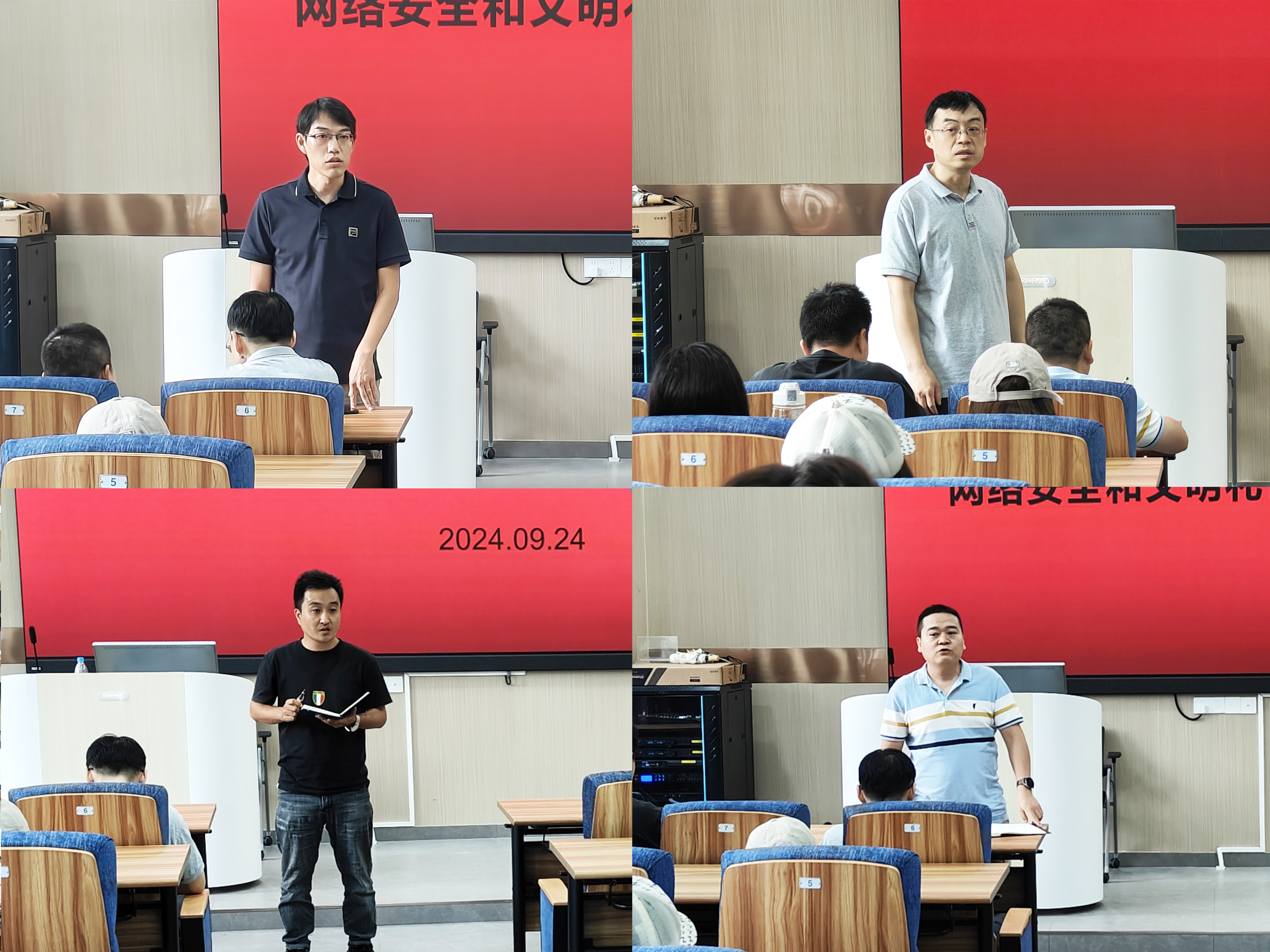 美术学院书法系开展“网络安全和文明礼仪”主题教育活动