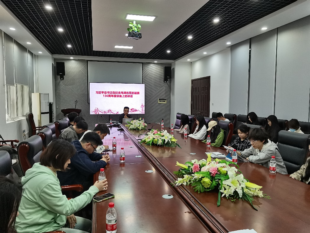 美术学院开展党员干部政治理论专题学习         