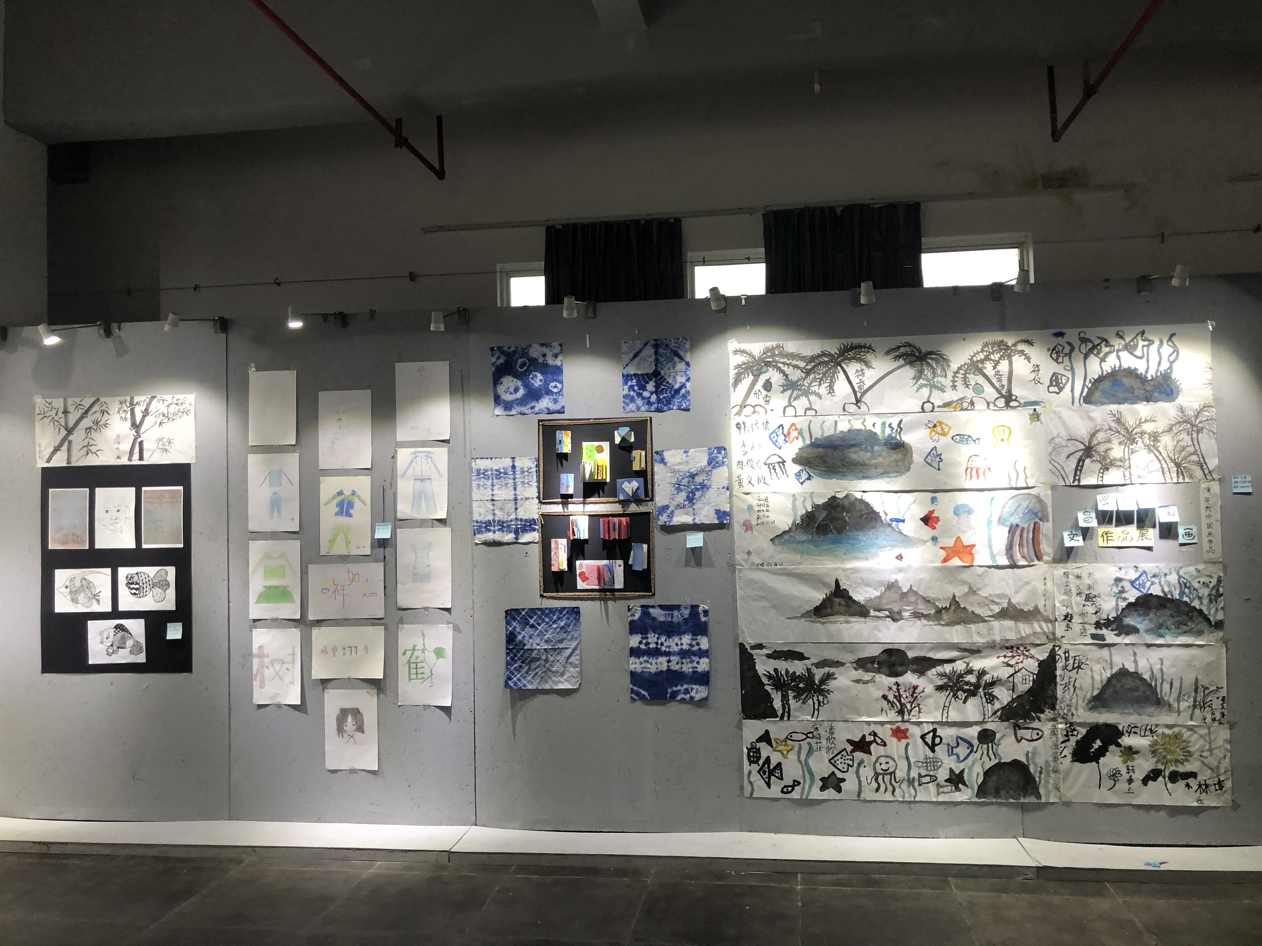 我院举行美教专业实习教学成果展暨总结大会