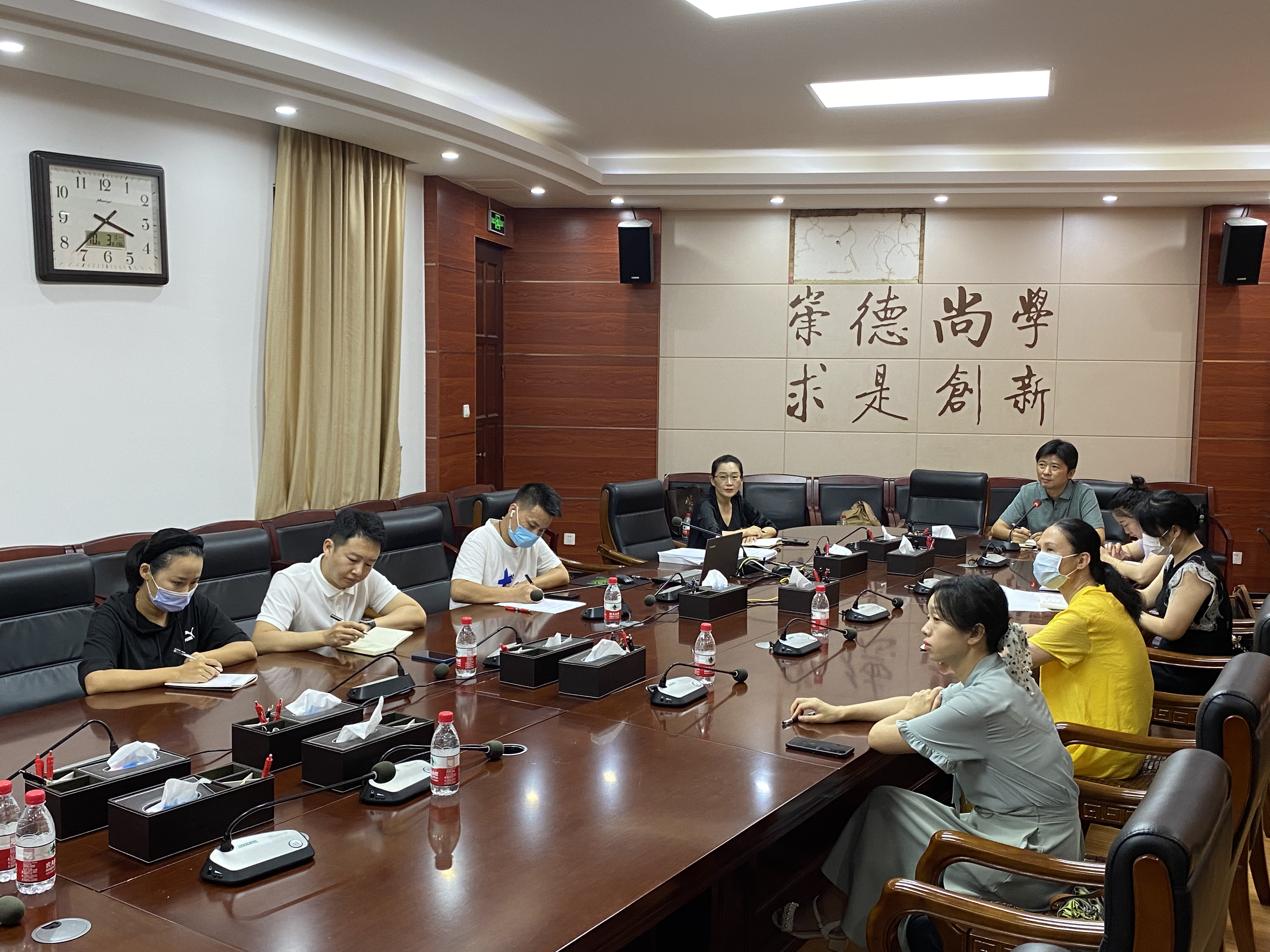 美术学院与罗马RUFA美术学院开展中外合作办学项目交流会议