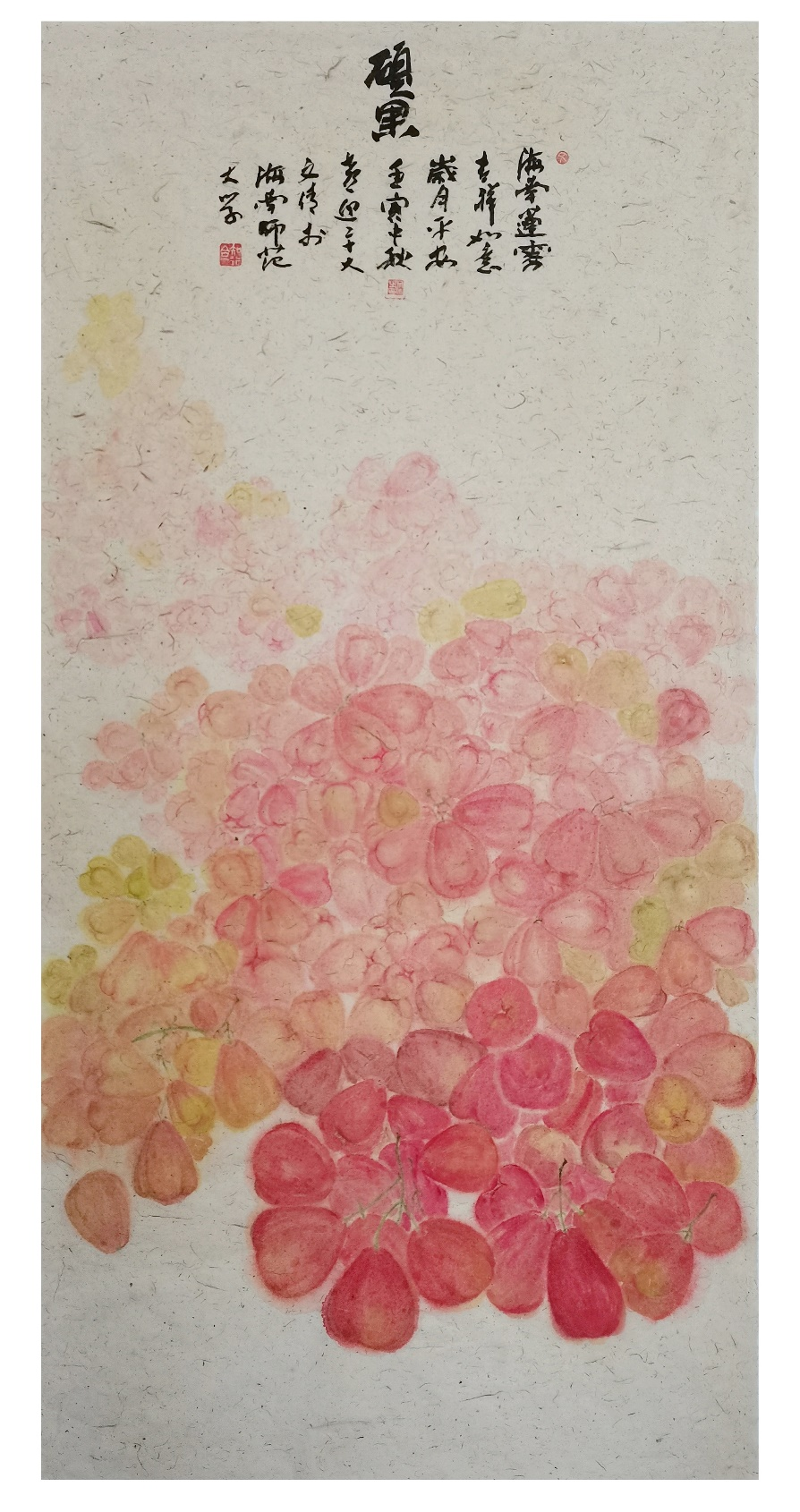 美术学院学生在美展中再获佳绩