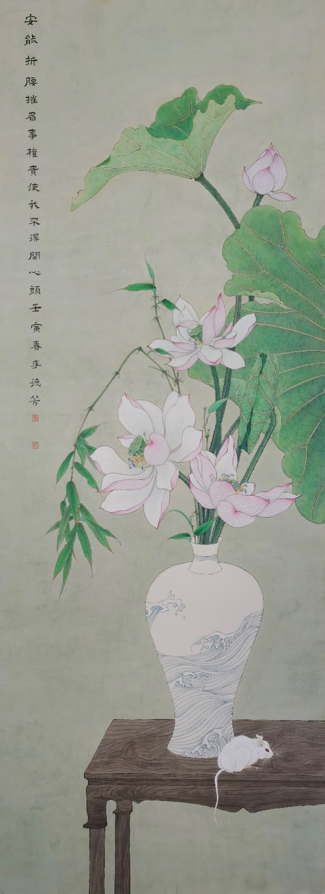 美术学院学生在美展中再获佳绩