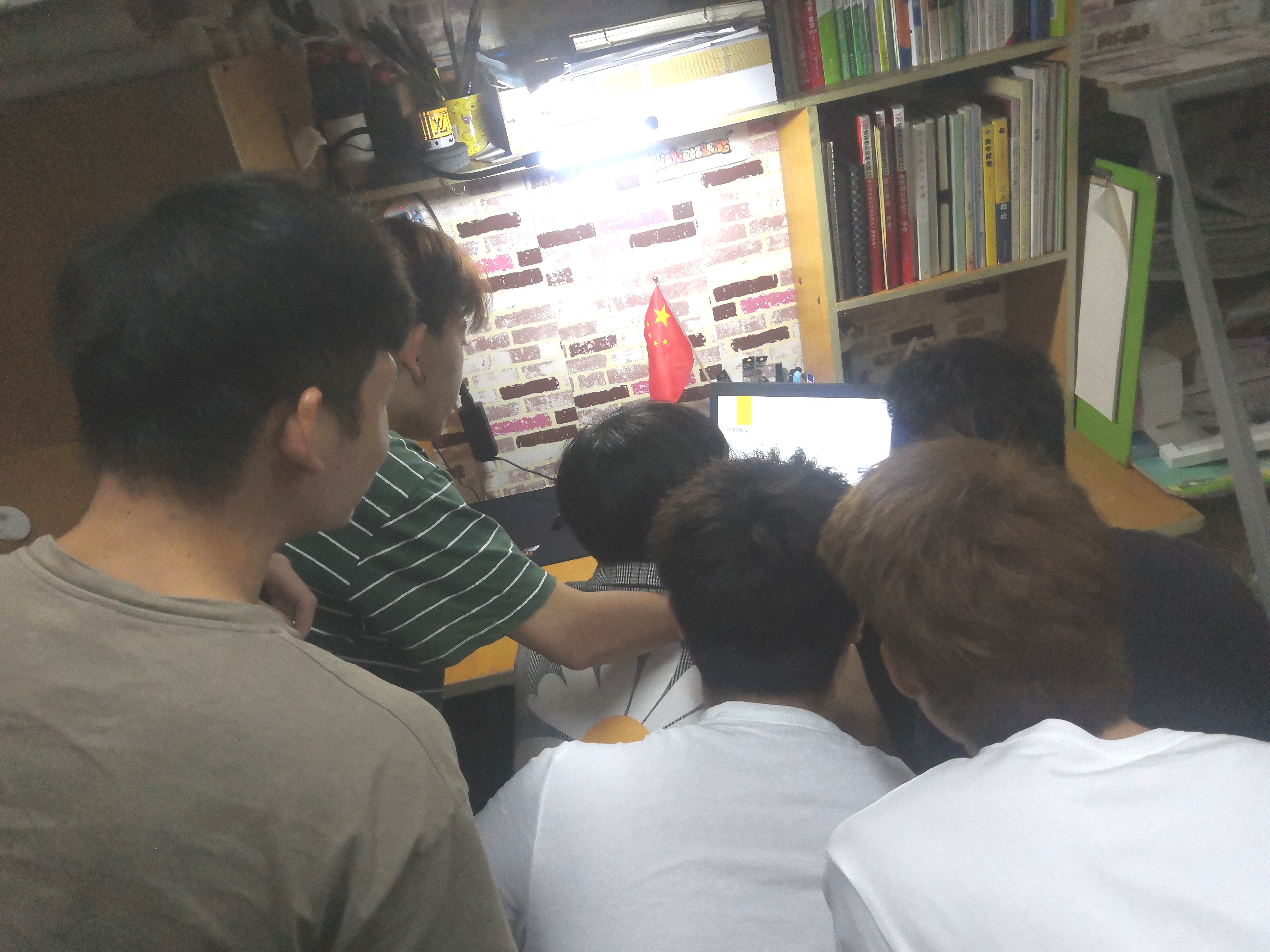 绘画系成功举办考研线上讲座