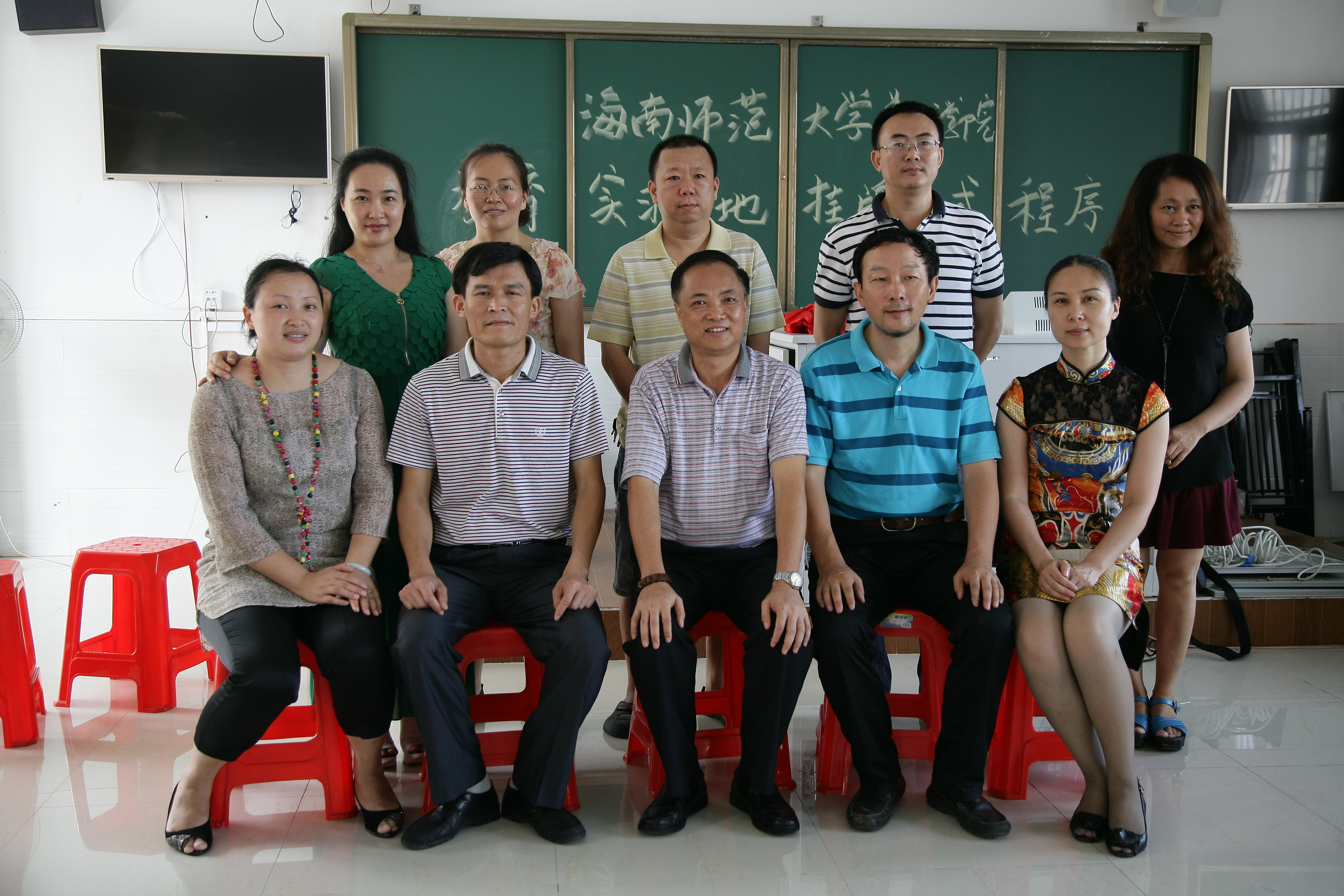 美术学院实习基地挂牌