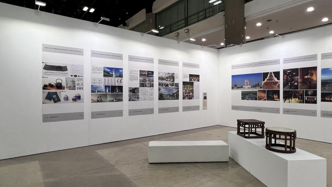 美术学院院长张引教授环境艺术设计作品在“五星出东方•国际美术大展”展