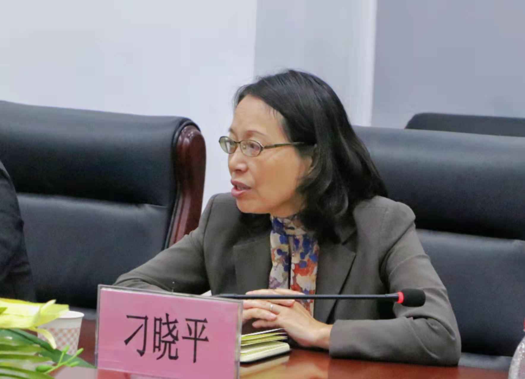 星空游戏官方党委副书记一行来美术学院调研