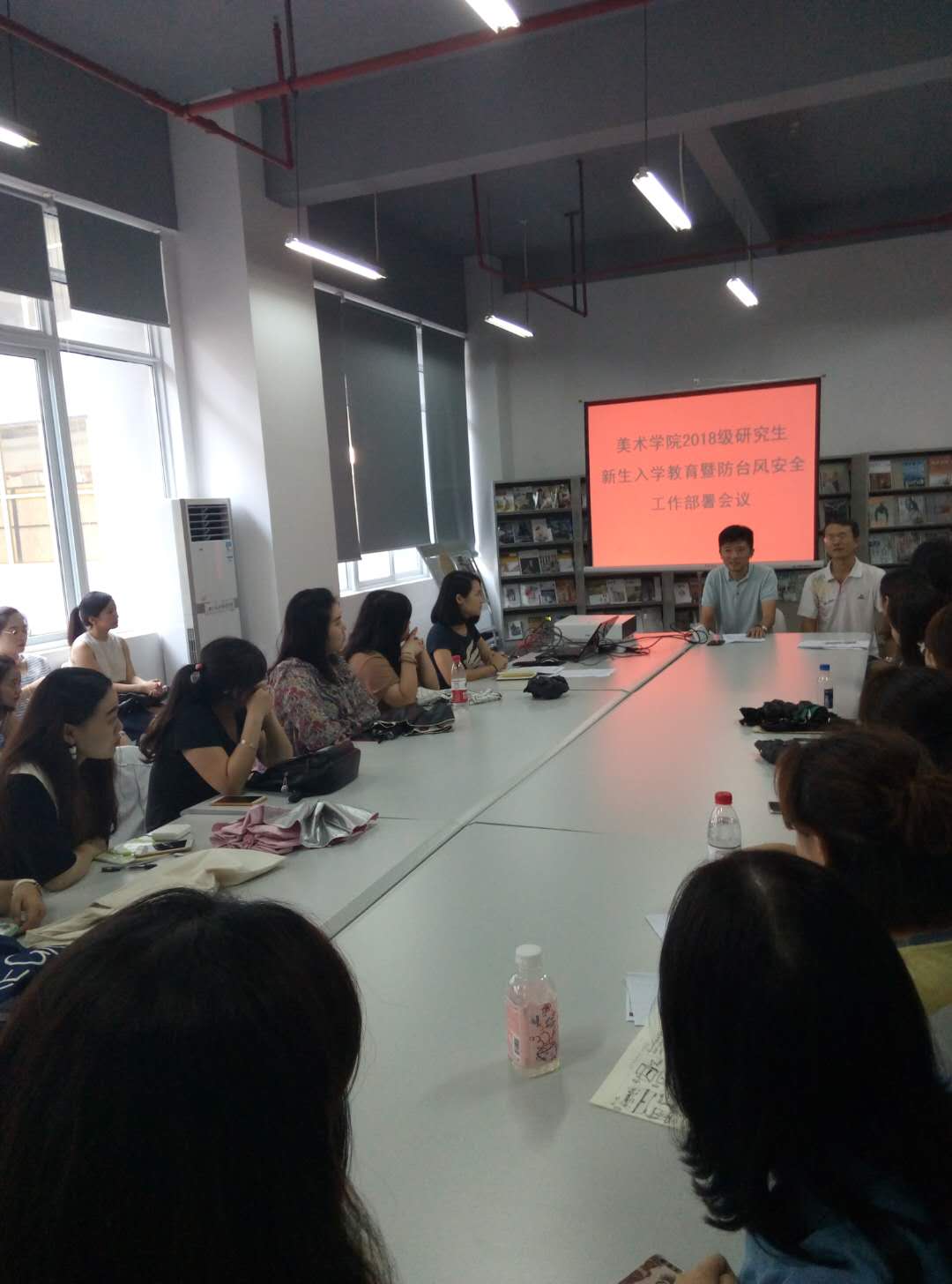 美术学院组织开展2018级研究生新生入学教育