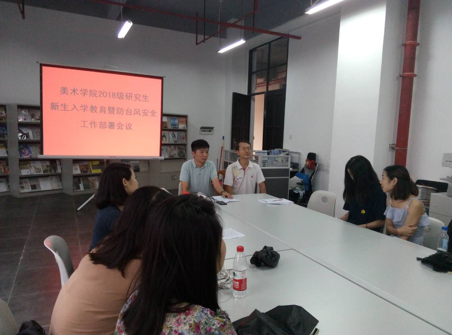 美术学院组织开展2018级研究生新生入学教育