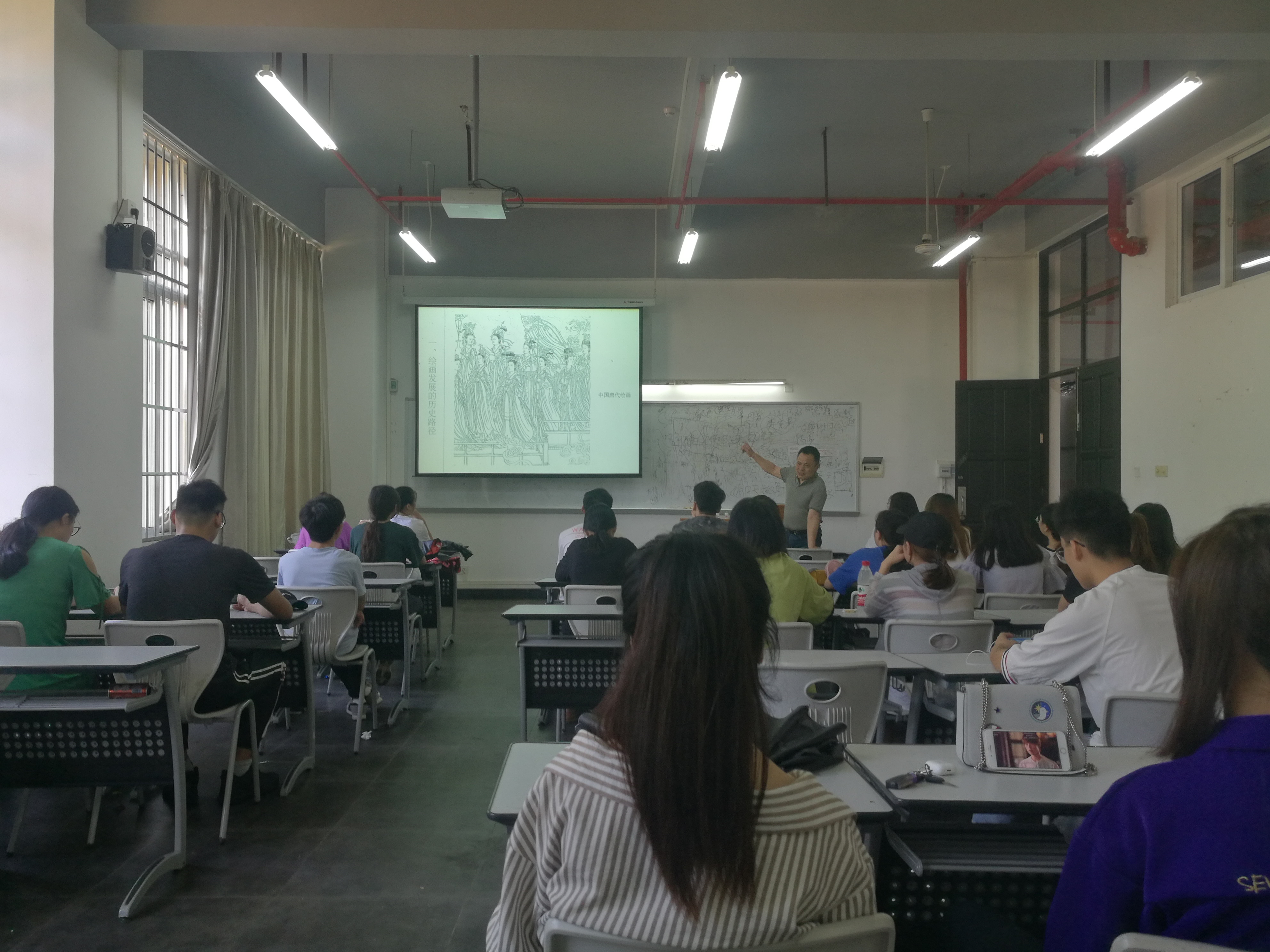 美术学院举办美术、设计系列讲座