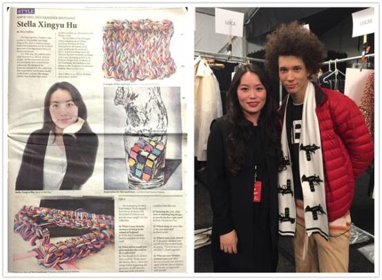 服装与产品设计