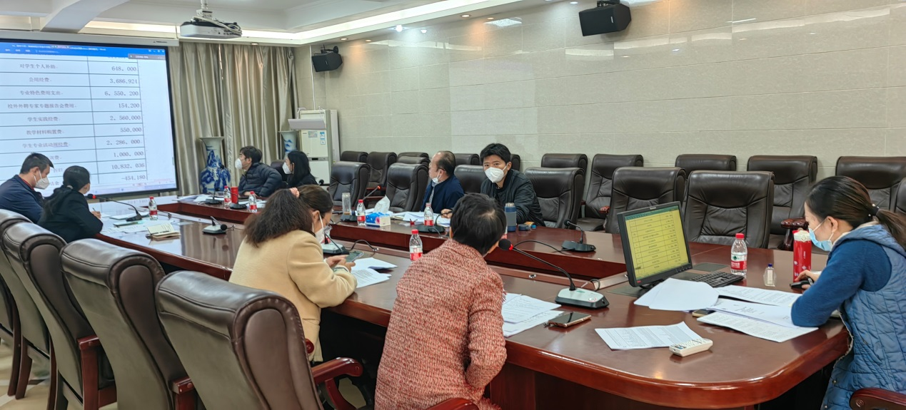 美术学院与意大利罗马RUFA美术学院合作办学反馈意见论证会顺利召开