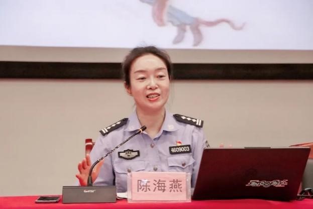 星空游戏官方美术学院开展禁毒宣讲活动