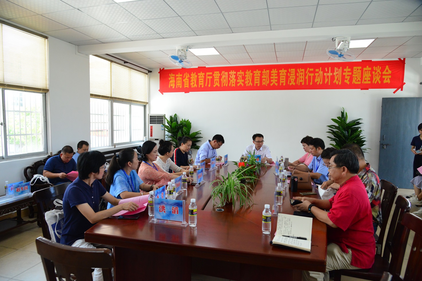 教育部美育浸润行动计划基地学校挂牌仪式暨美育成果展