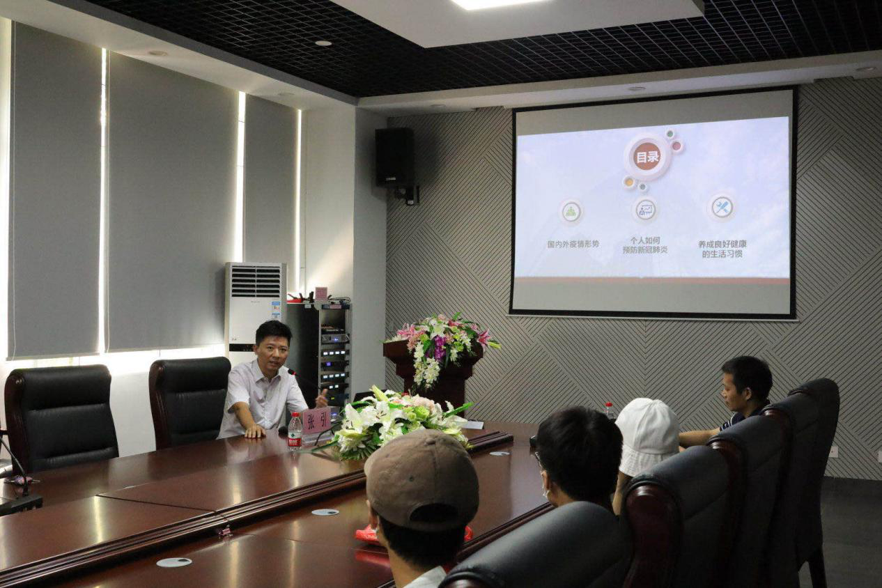 美术学院开展“开学第一课”活动