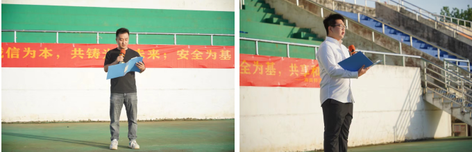 美术学院开展“诚信为本，共筑光明未来；安全为基，共享和平稳定”主题升旗仪式