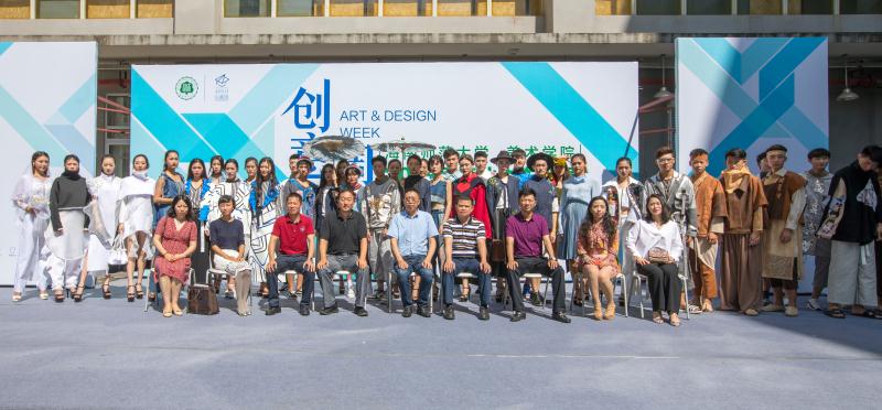 2018星空游戏官方“美术学院毕业作品展”开幕