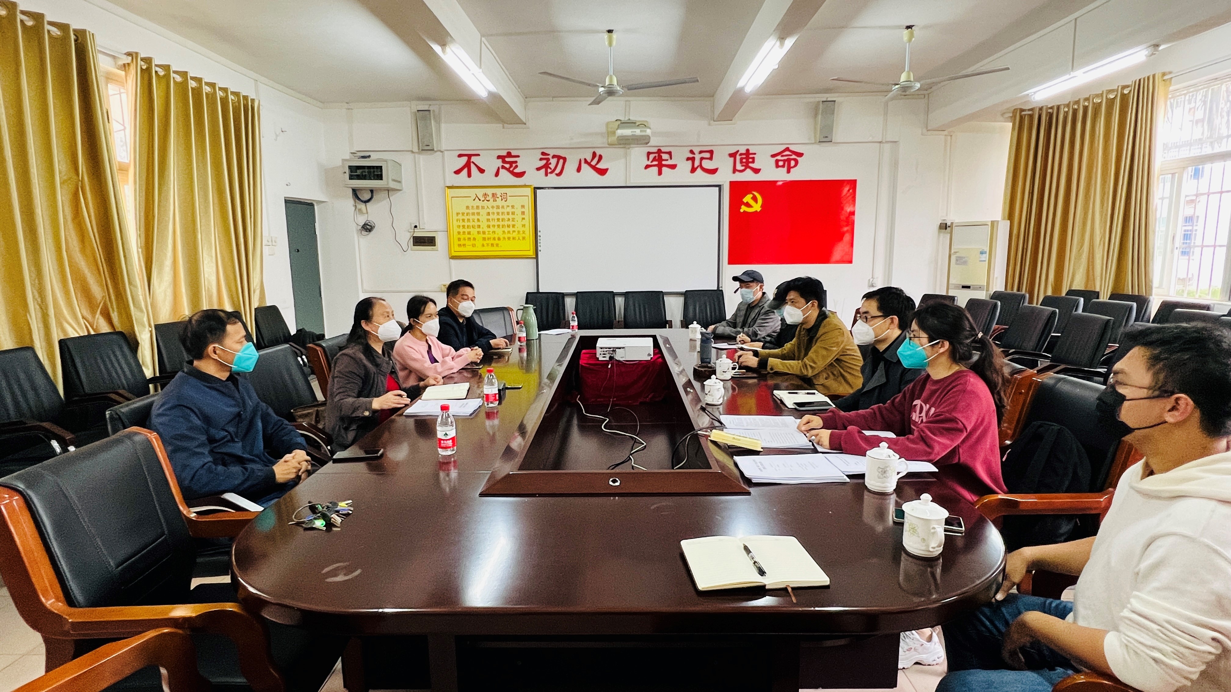 美术学院与生命科学学院召开设计学博士点申报研讨会