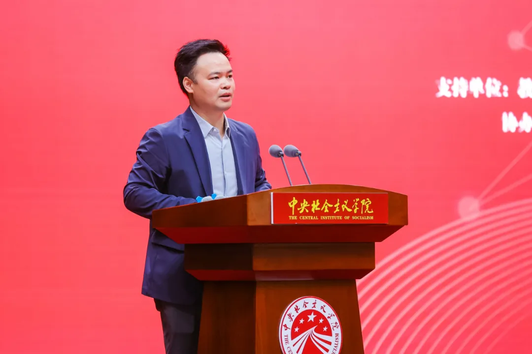 环境设计系主任王沫副教授做全国室内设计教育大会主旨发言