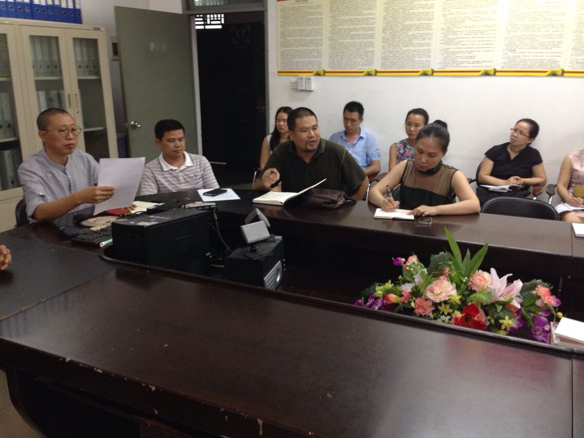 我院召开紧急会议，部署“海鸥”台风防范工作