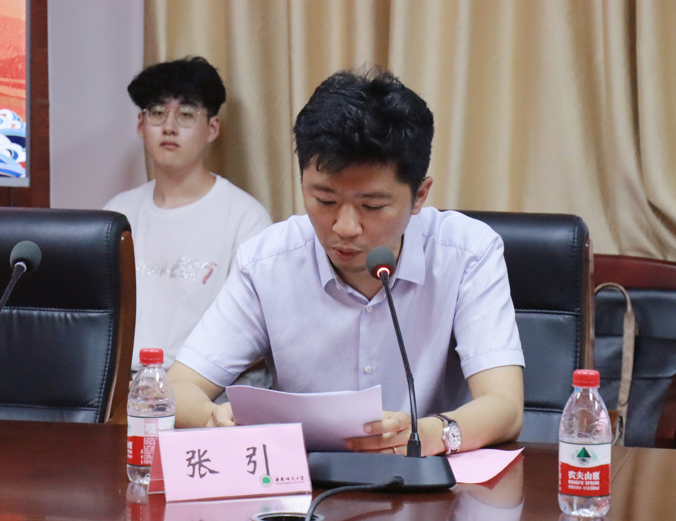 美术学院与创世纪经服投资集团开展 战略协议签署仪式与揭牌仪式圆满举行