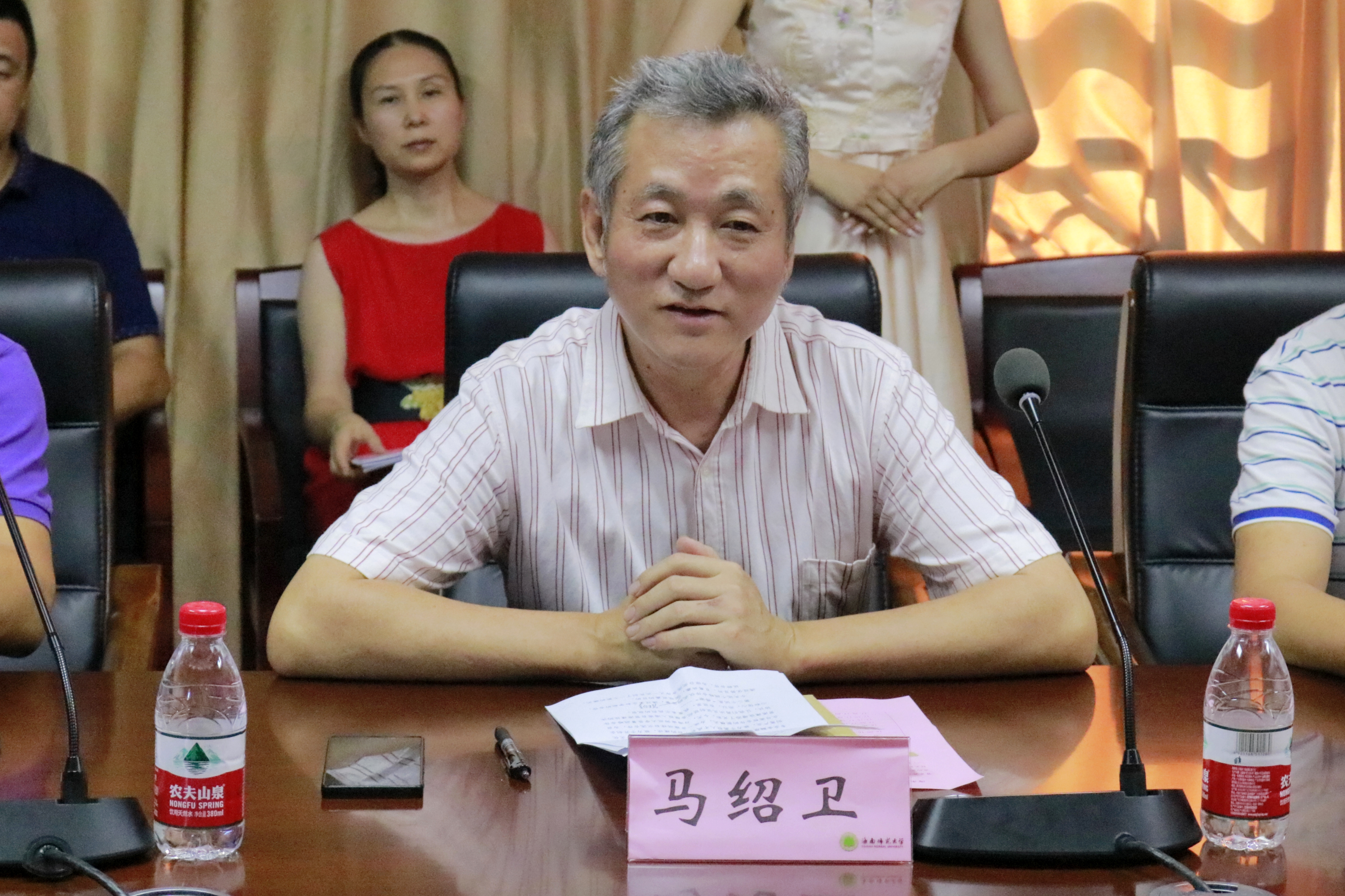 美术学院与创世纪经服投资集团开展 战略协议签署仪式与揭牌仪式圆满举行