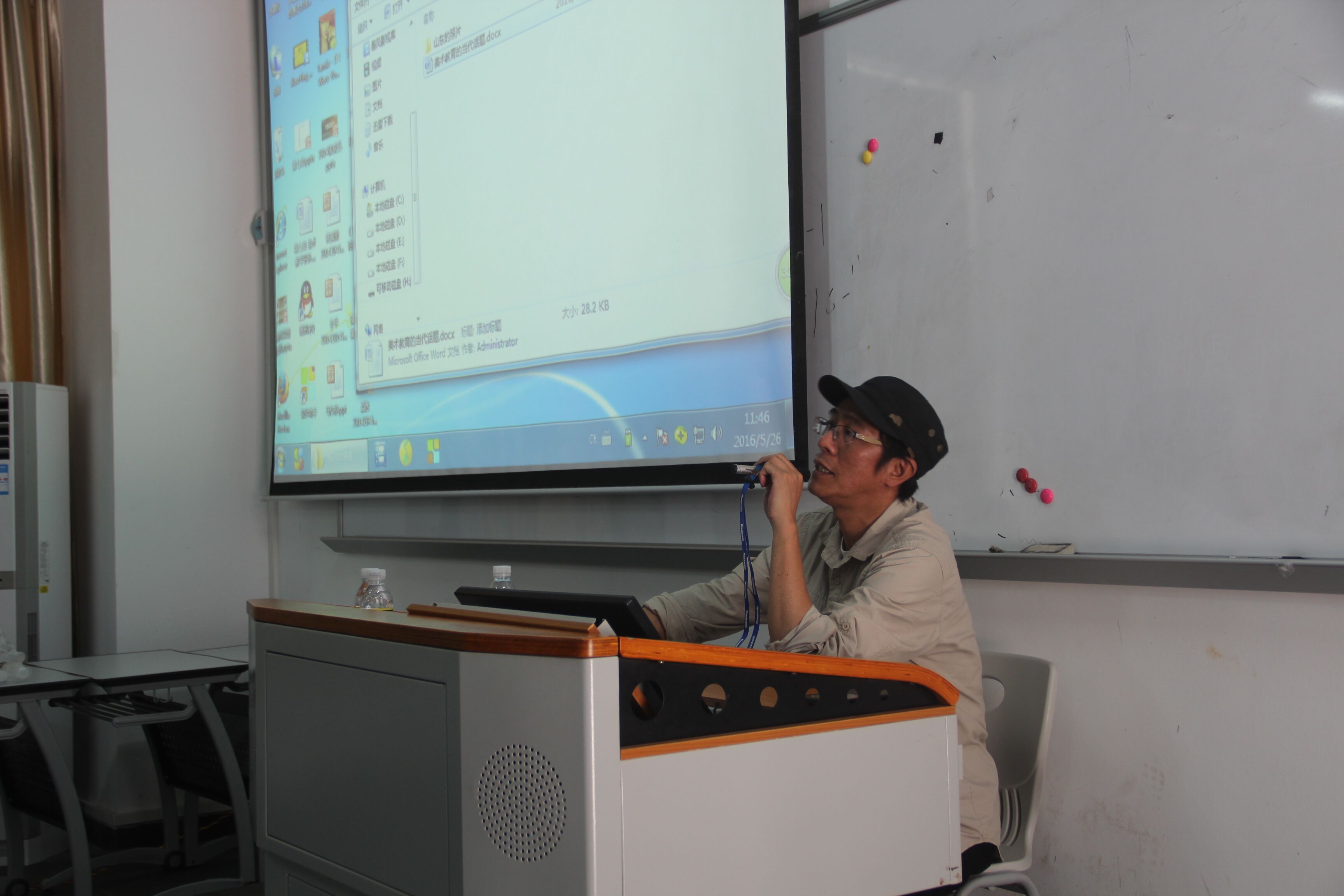 “立德树人”使命感，美术教育事业担当者