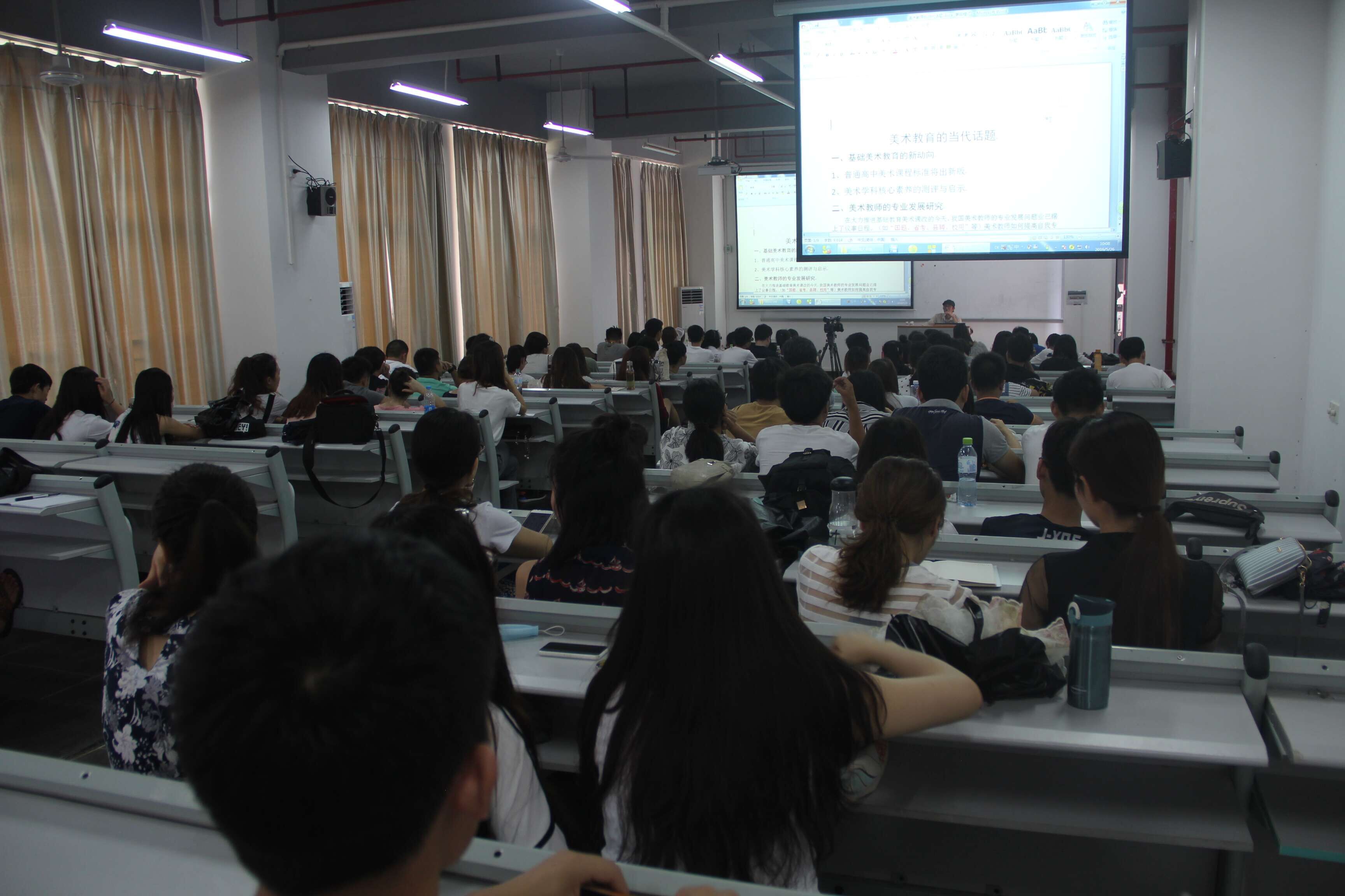 “立德树人”使命感，美术教育事业担当者