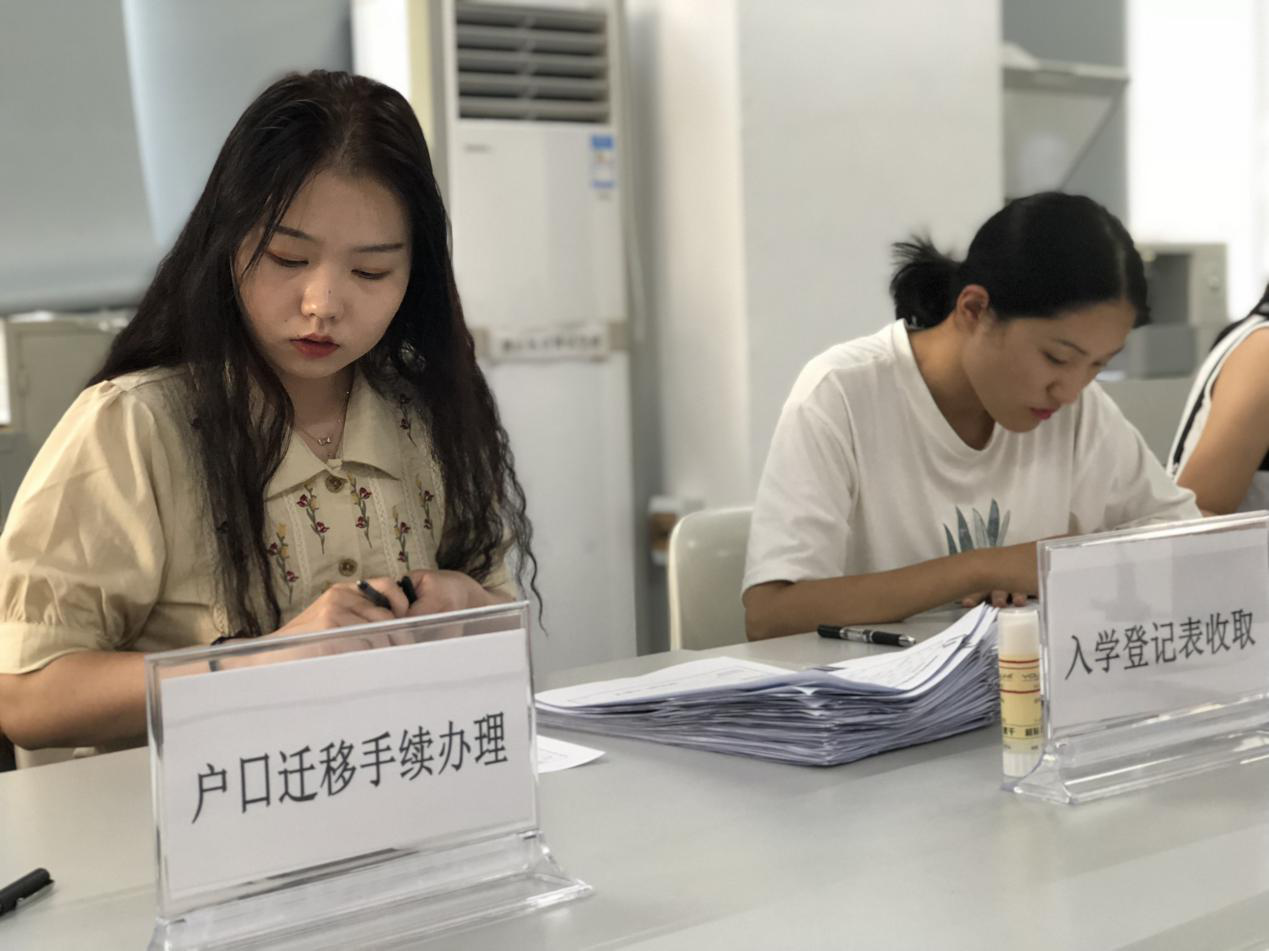 薪火相传——美术学院欢迎2020级研究生的到来