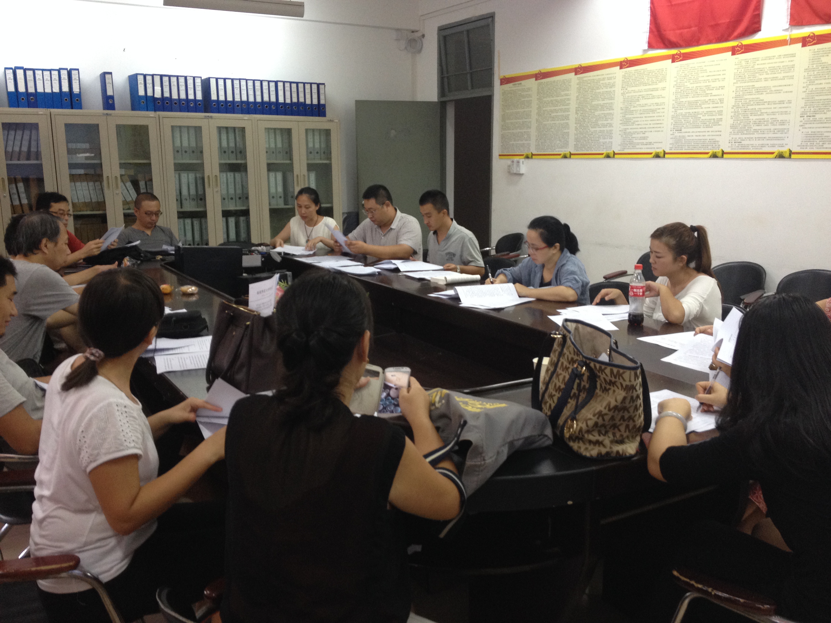 美术学院召开全院学生班主任会议，部署“国庆”假期学生安全教育工作