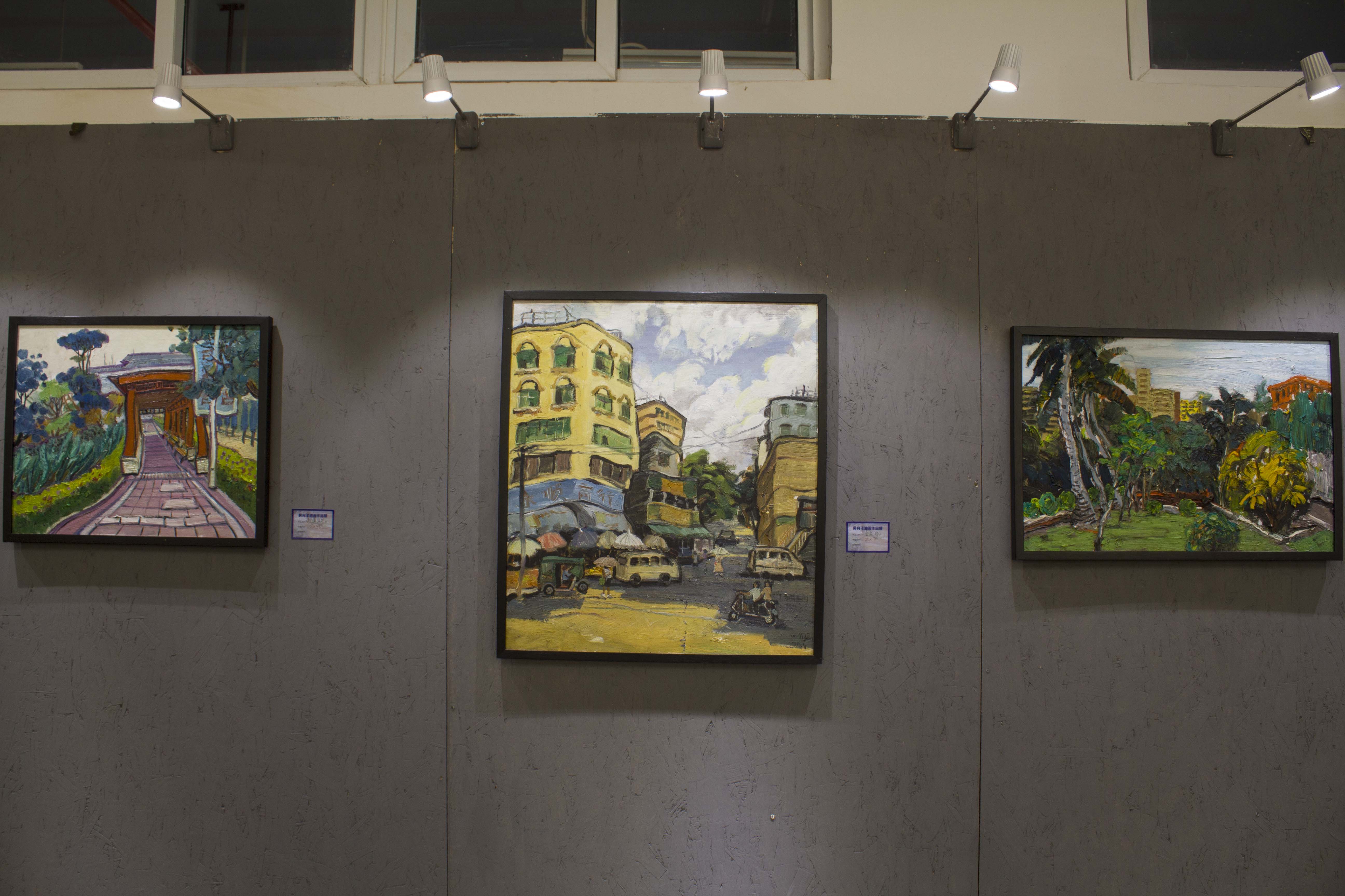 美术学院吴育丰同学举办个人作品展