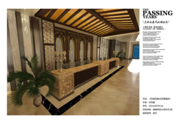 美术学院在海南省第六届大学生艺术展演中获得优异成绩