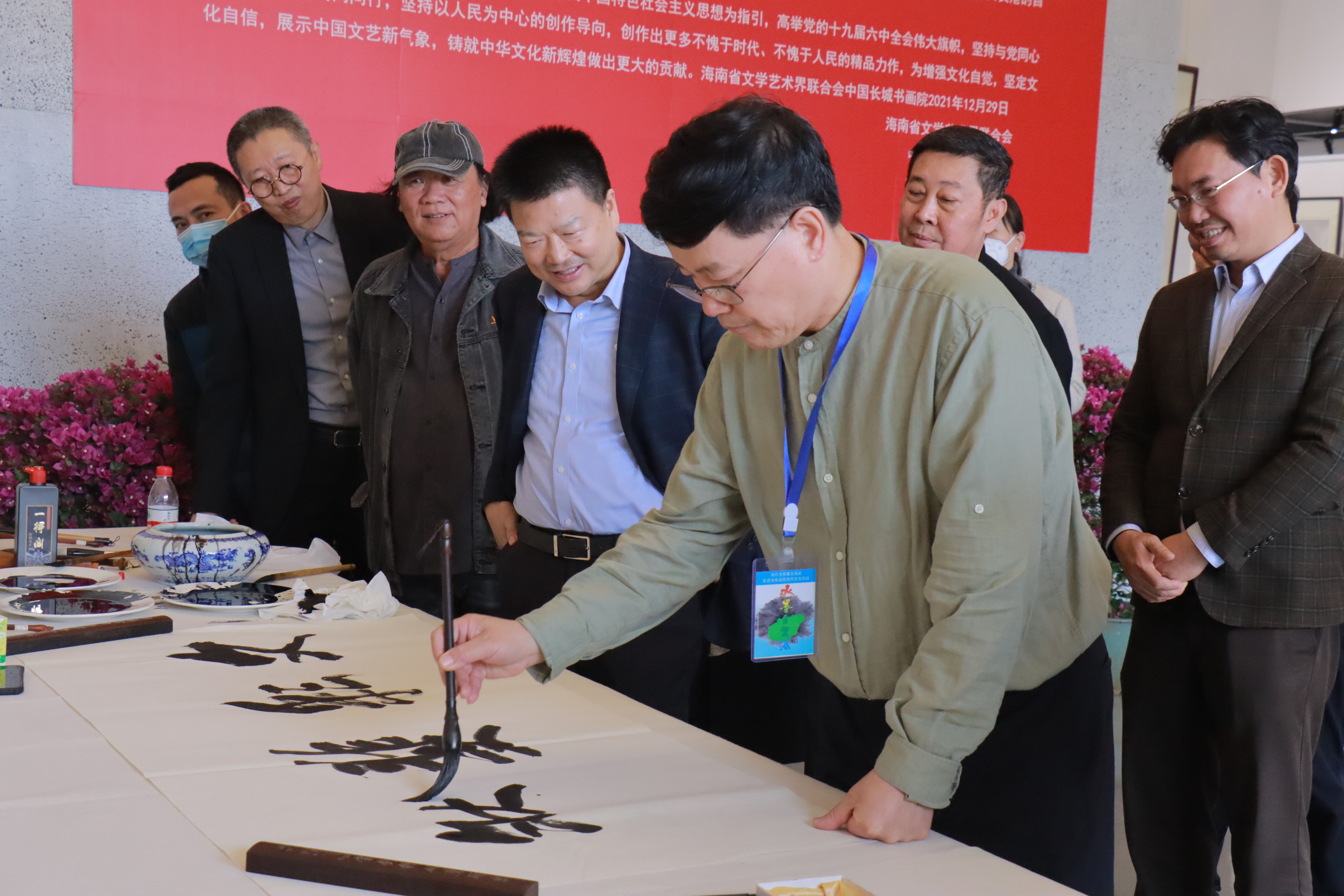 水墨·自贸港——当代全国著名画家走进海南采风创作、展览交流会在我院美术馆