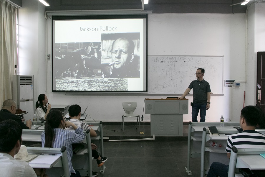 韩国群山大学高锡仁教授来美术学院开展学术交流活动