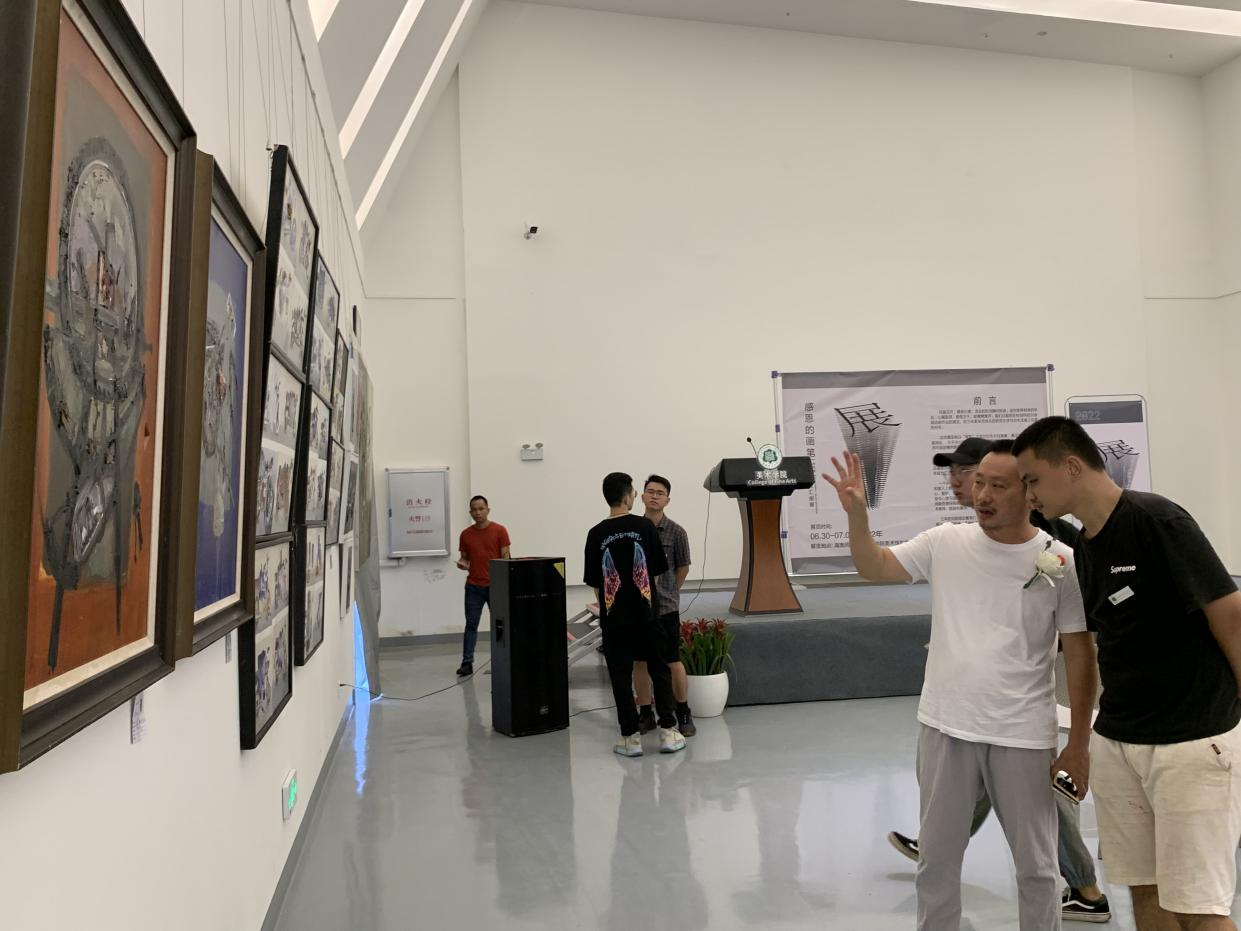 美术学院2022届艺术硕士毕业生叶祝川、孙司维油画作品展开幕