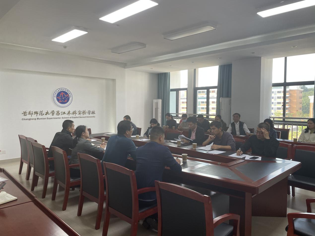 美术学院与昌江黎族自治县思源实验学校、首都师范大学昌江木棉实验学校达成合作意向
