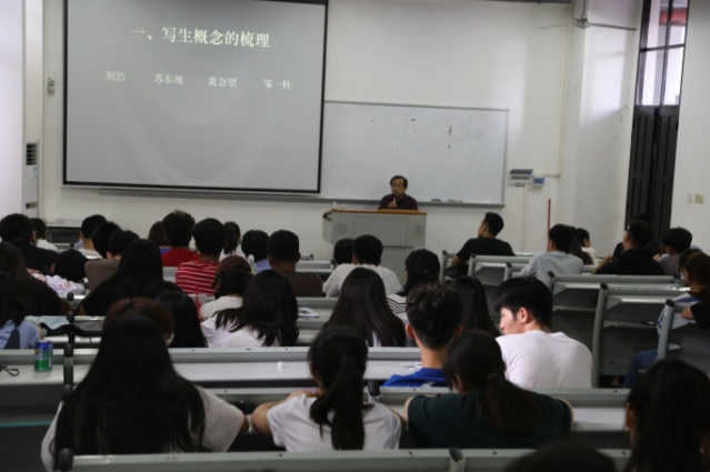 美术学院主办“中国高校美术教师教育联盟”会议