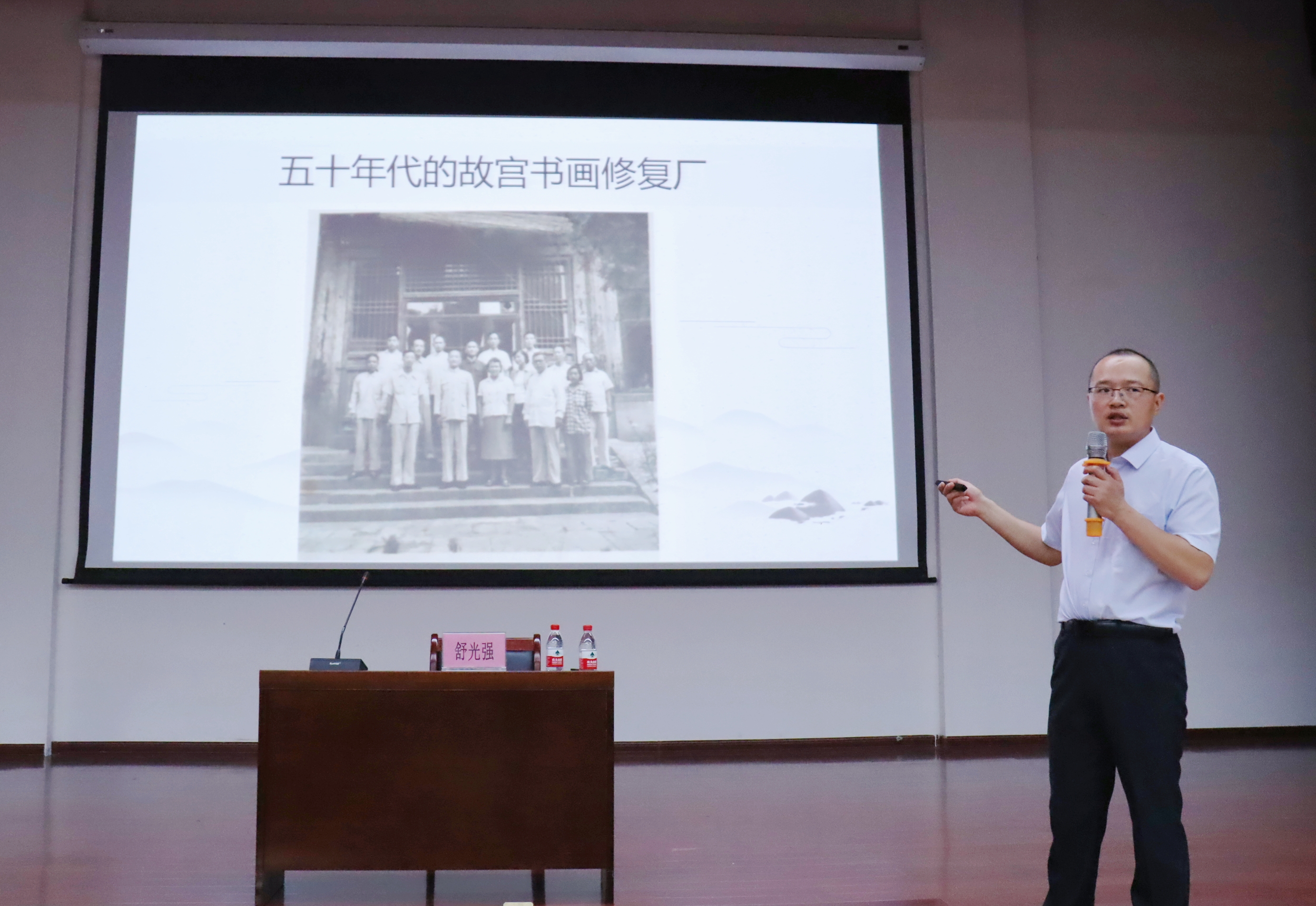 美术学院邀请中国艺术研究院书画修复方向硕士研究生导师舒光强先生来院讲座