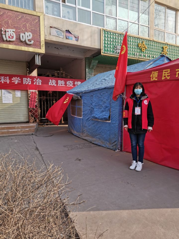 疫情来临不退缩，勇往直前显担当