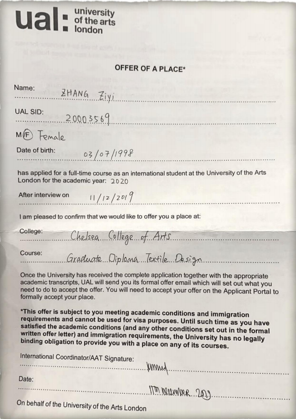 服装与服饰设计专业毕业生张子怡同学收到英国艺术大学和南安普顿大学硕士录取通知