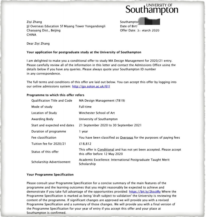 服装与服饰设计专业毕业生张子怡同学收到英国艺术大学和南安普顿大学硕士录取通知