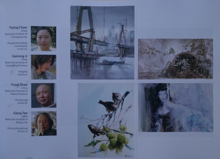 美术学院赵福才老师水彩作品荣登国际著名艺术杂志《国际艺术家》