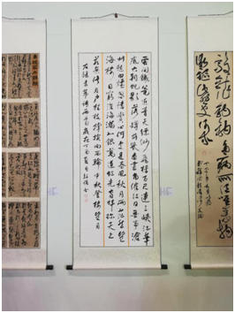 星空游戏官方美术学院参加海南省第六届的学生艺术展