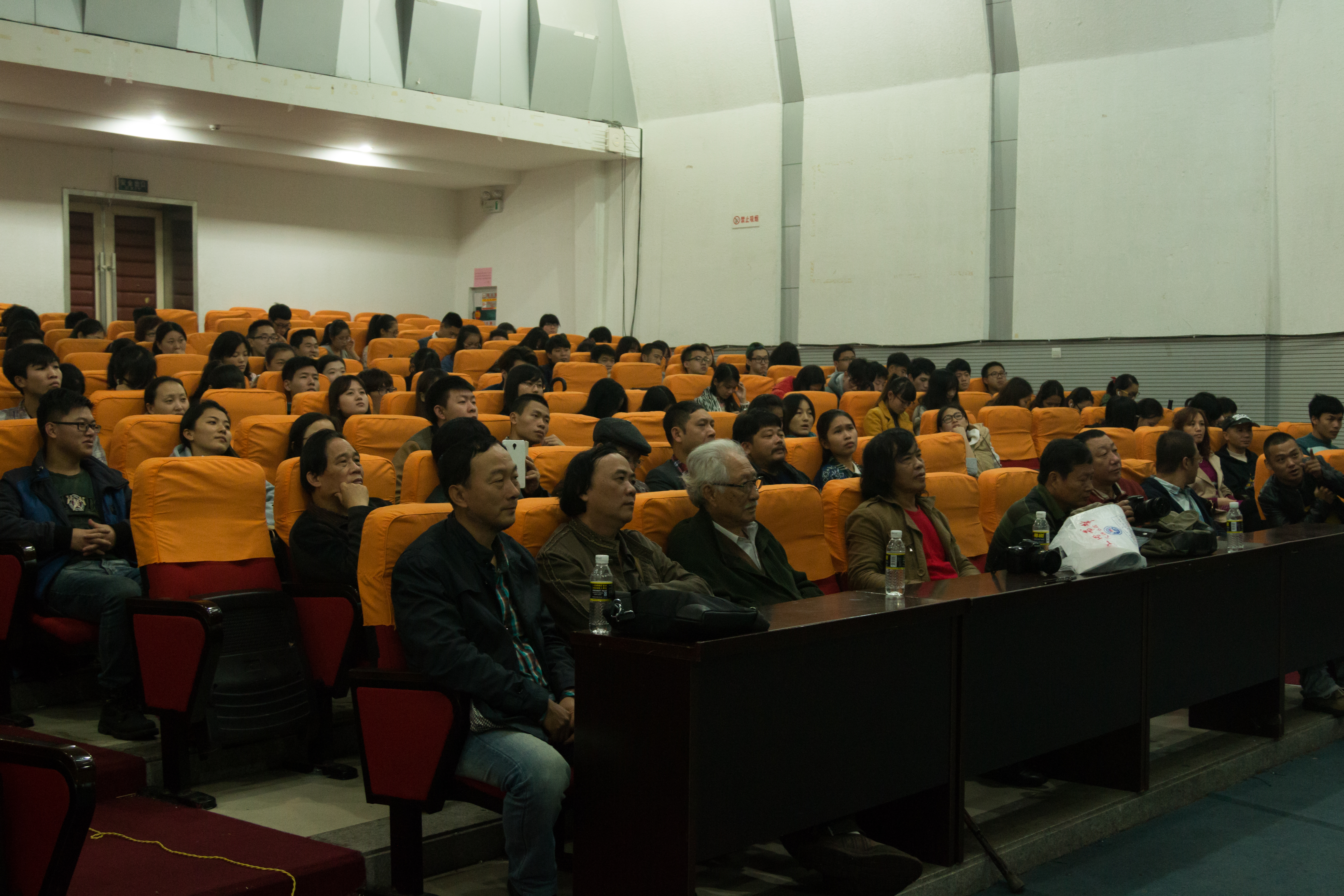 刘曦林教授为我院师生讲座