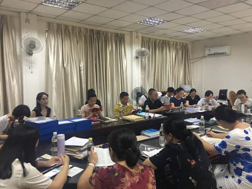 美术学院教工党支部召开“两学一做”专题学习动员大会