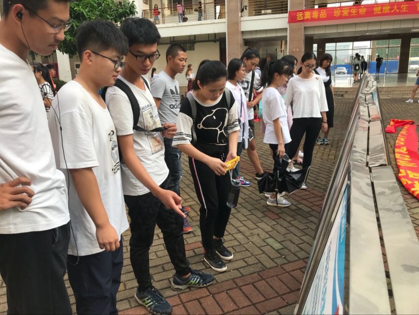 美术学院开展“远离毒品，珍爱生命”禁毒系列活动